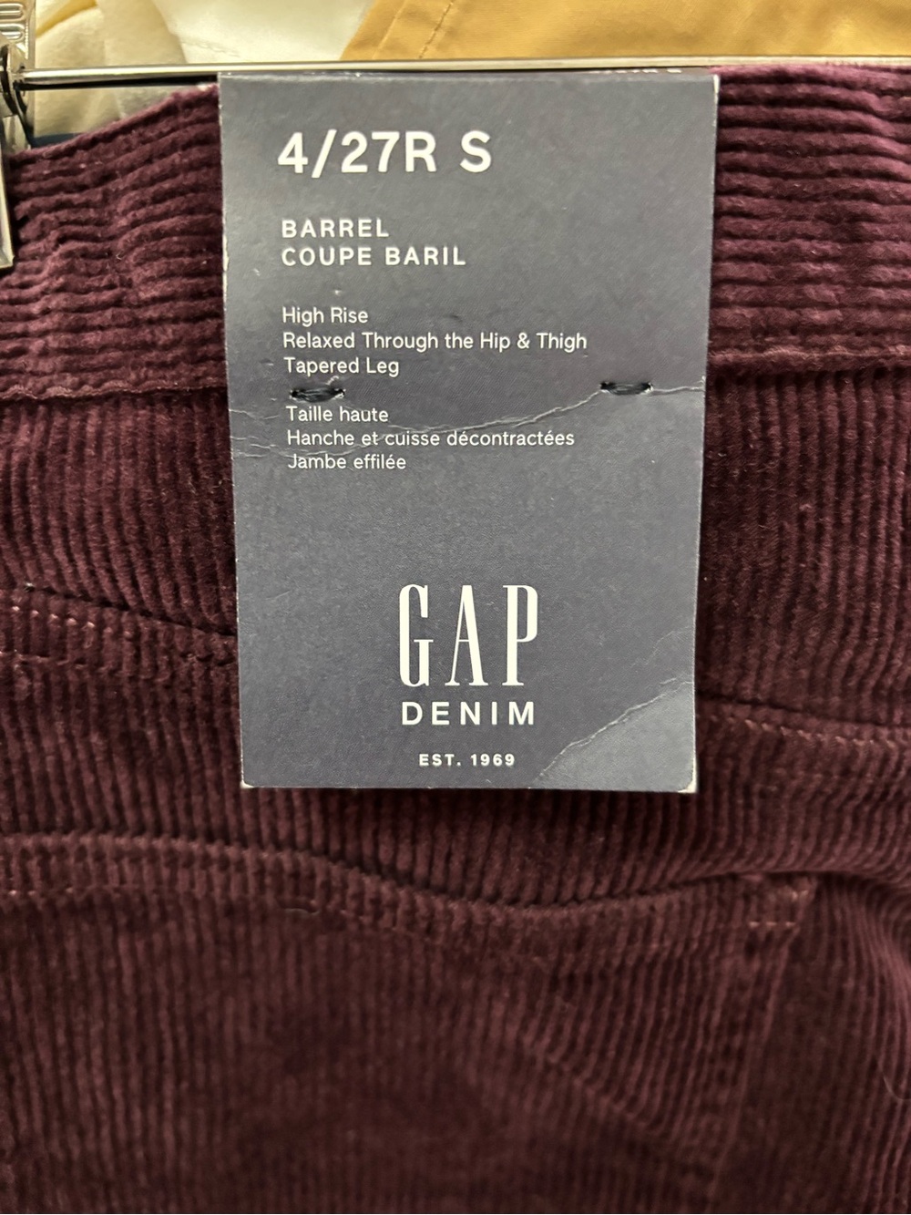 GAP Corduroy Barrel Pants — Eggplant - Picture 6 of 6